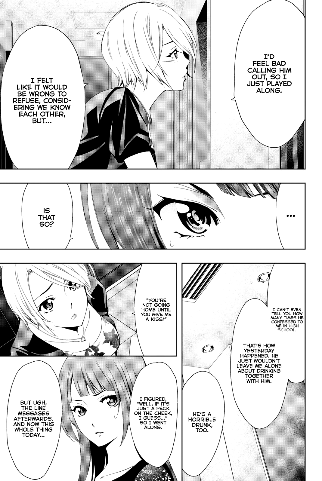 Hitman (Kouji Seo) - Chapter 58: The Teppanyaki Affair