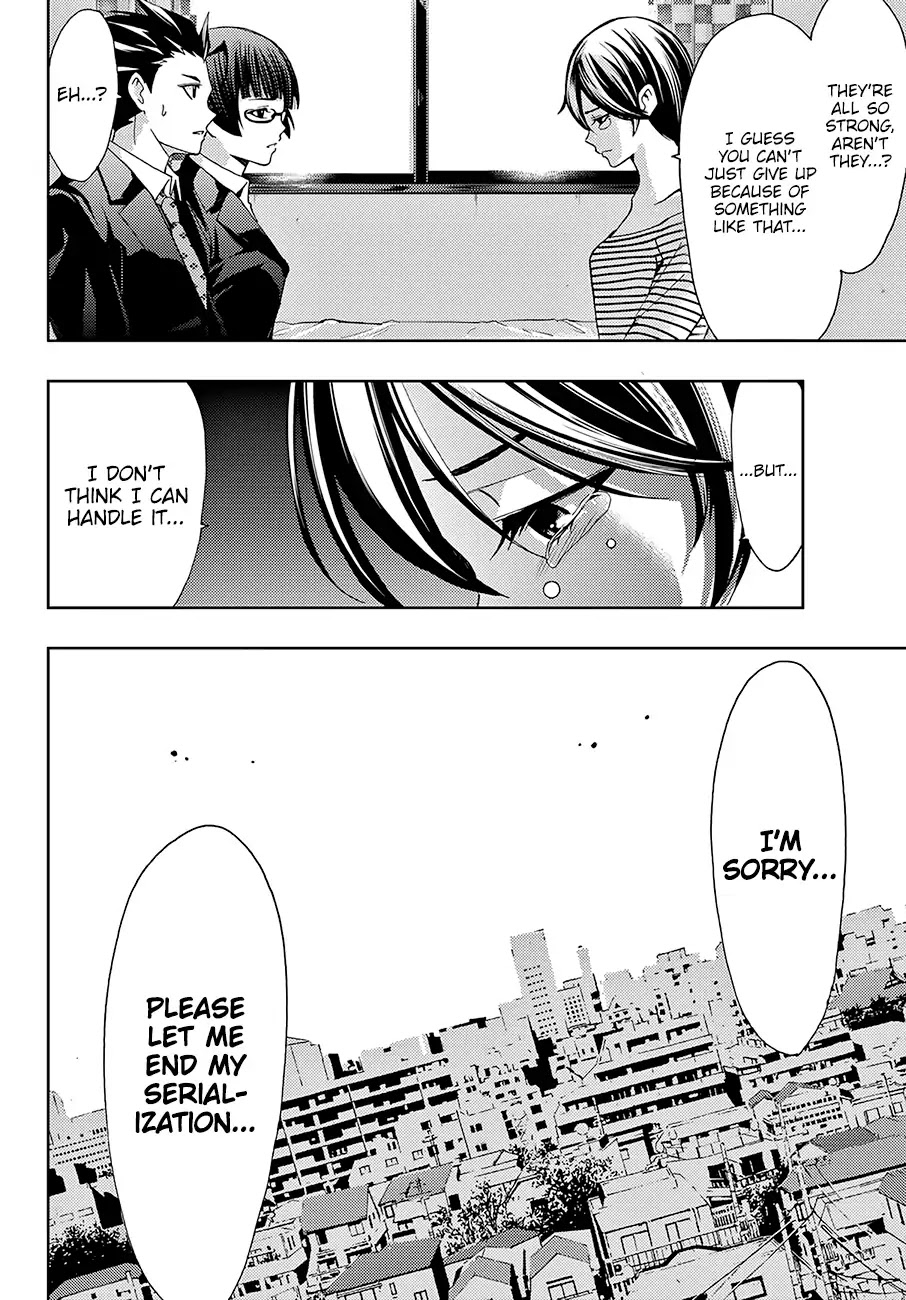 Hitman (Kouji Seo) - Chapter 38: The Internet S Reactions