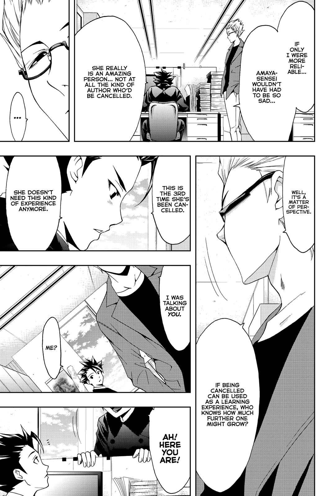 Hitman (Kouji Seo) - Chapter 73: Anime Production Committee