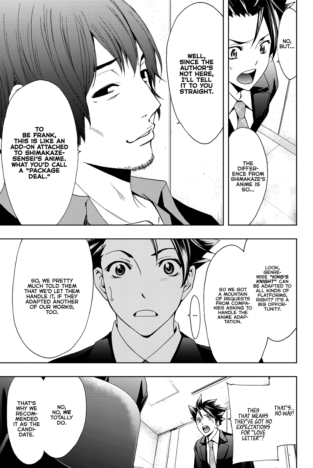 Hitman (Kouji Seo) - Chapter 73: Anime Production Committee