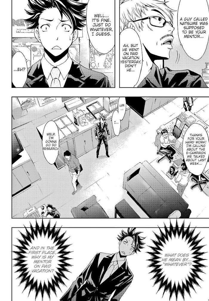 Hitman (Kouji Seo) - Vol.1 Chapter 1