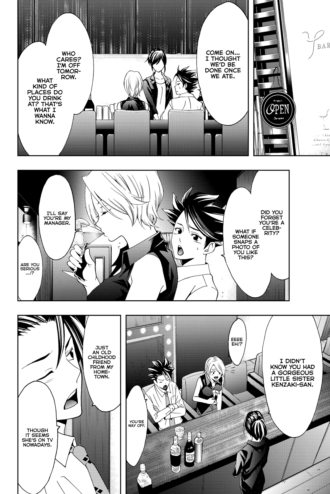 Hitman (Kouji Seo) - Chapter 56: Nanao Yukako