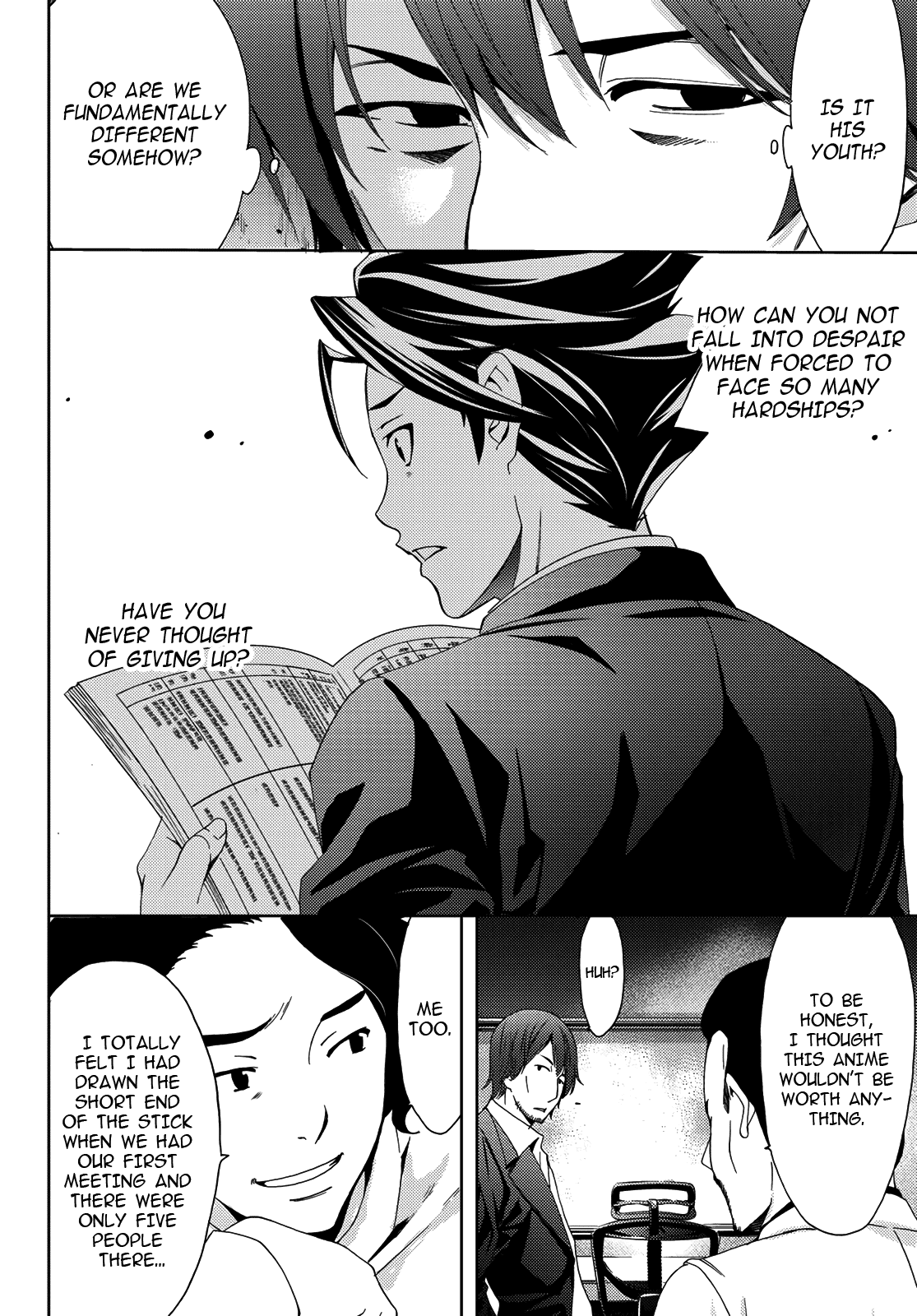 Hitman (Kouji Seo) - Chapter 84