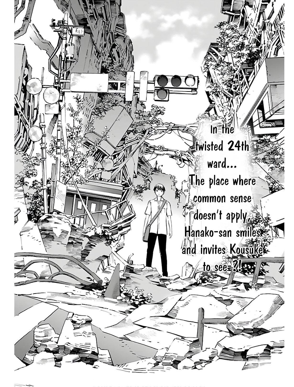 24-Ku No Hanako-San - Chapter 3: Thank You In The 24Th Ward