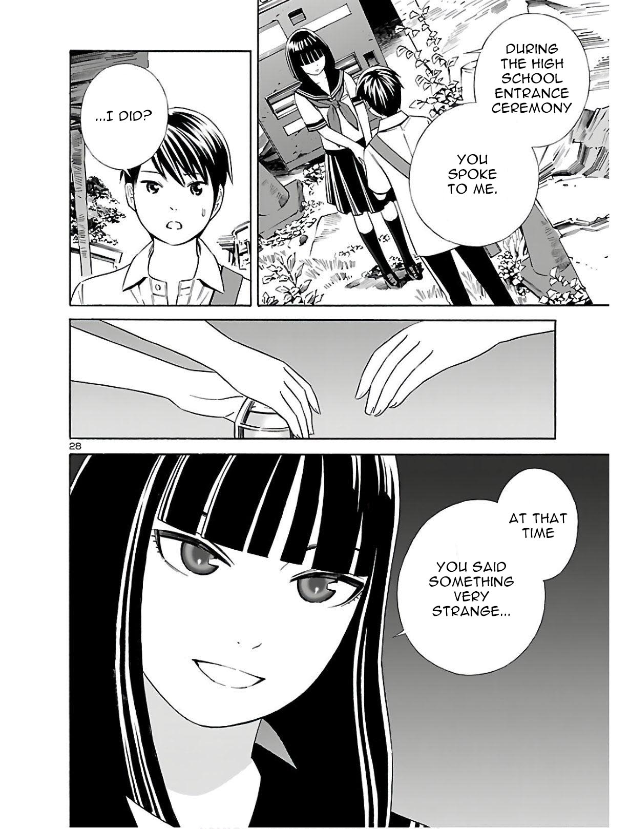 24-Ku No Hanako-San - Chapter 3: Thank You In The 24Th Ward