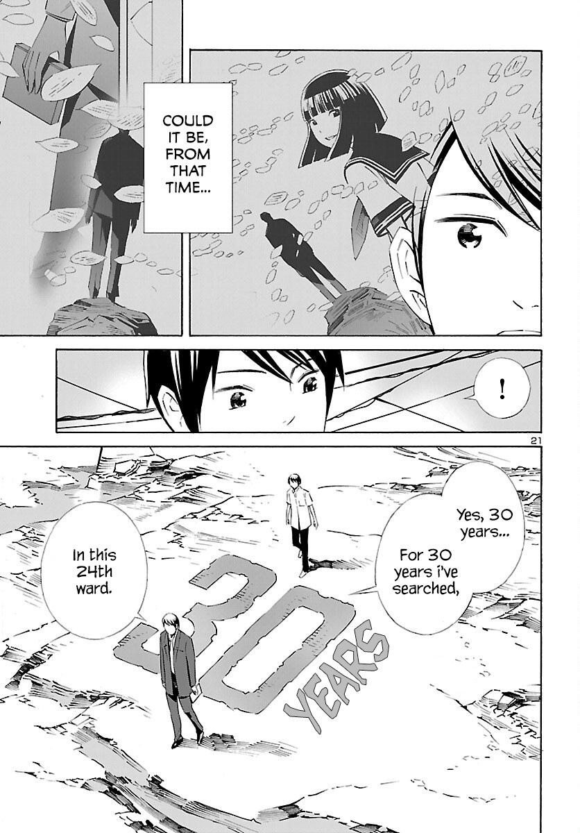 24-Ku No Hanako-San - Vol.4 Chapter 26: 5 Minutes Ago In The 24Th Ward