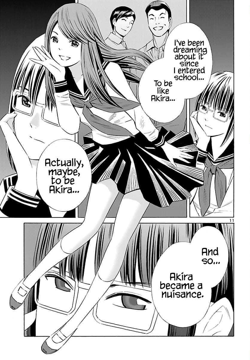 24-Ku No Hanako-San - Vol.4 Chapter 22: Runaway In The 24Th Ward