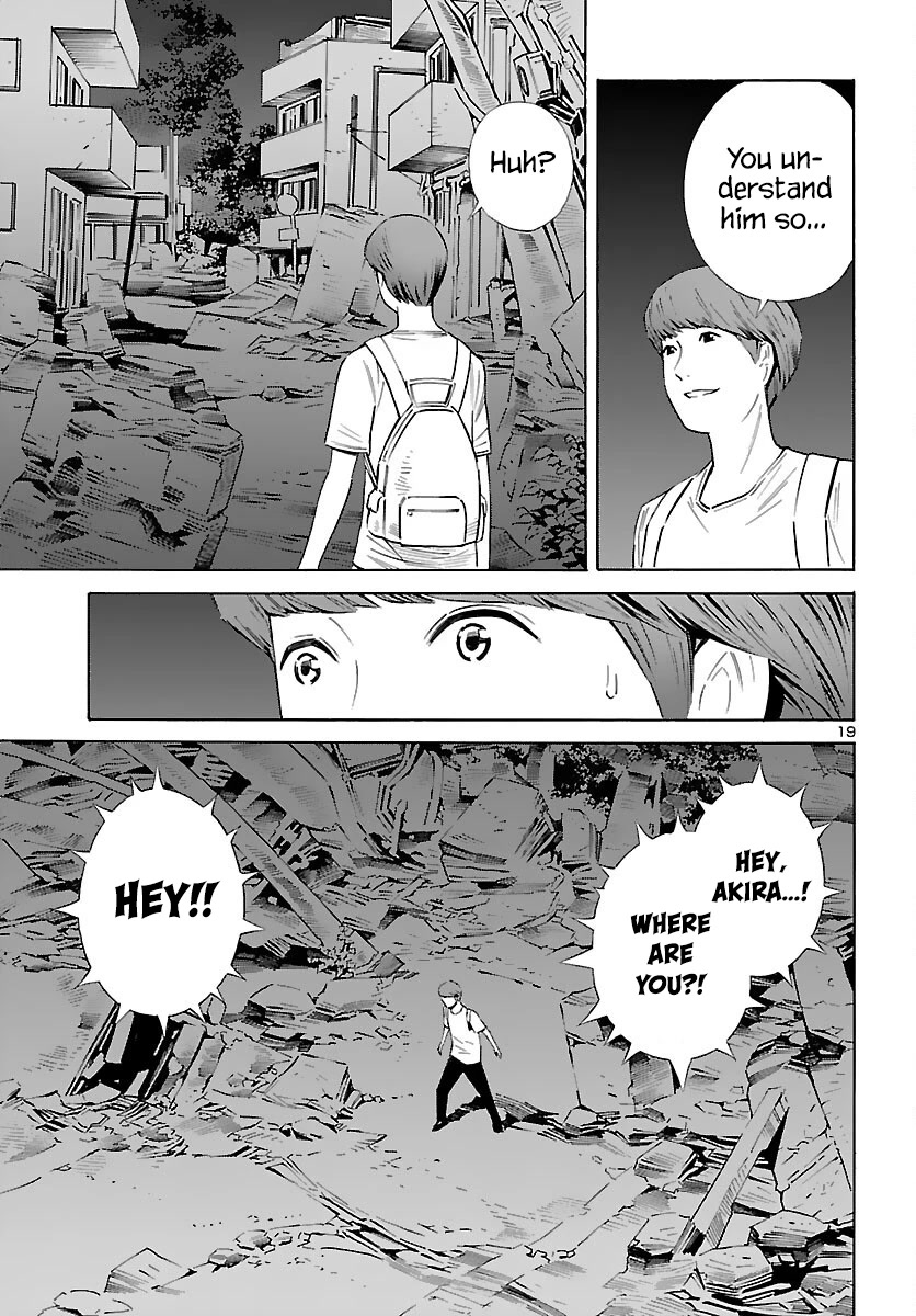 24-Ku No Hanako-San - Chapter 20: Big Battle In The 24Th Ward