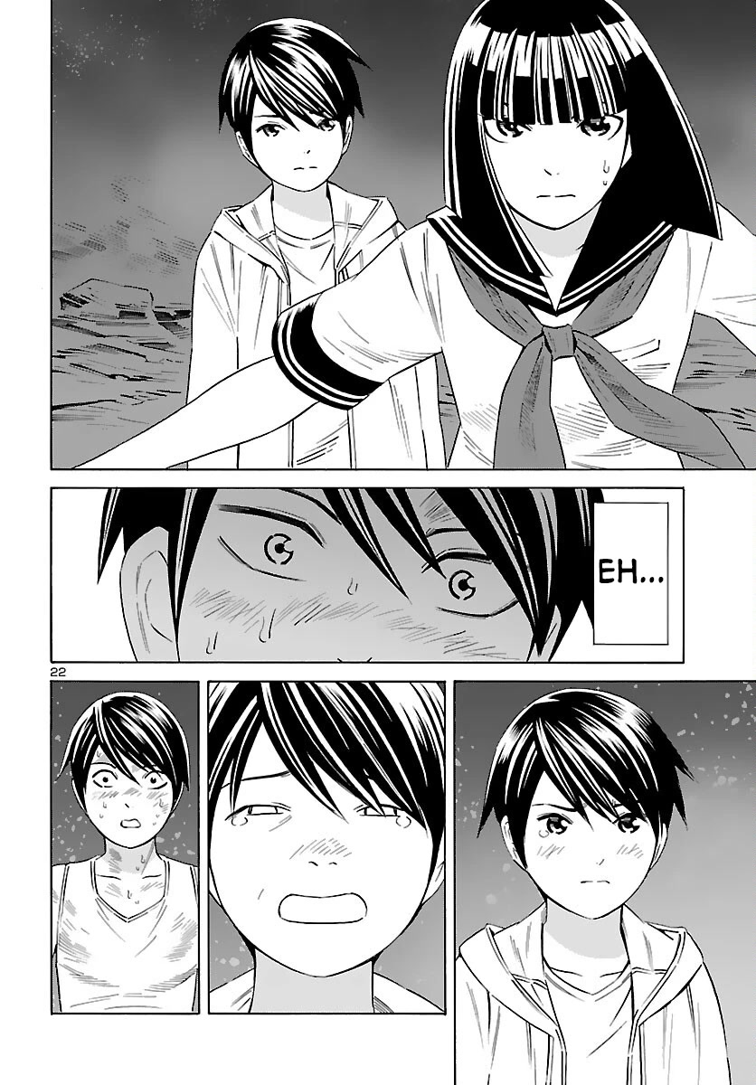 24-Ku No Hanako-San - Chapter 20: Big Battle In The 24Th Ward