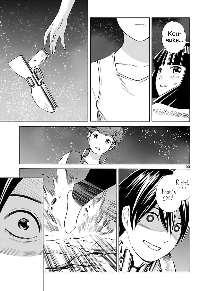 24-Ku No Hanako-San - Chapter 19: I Want To Stay In The 24Th Ward