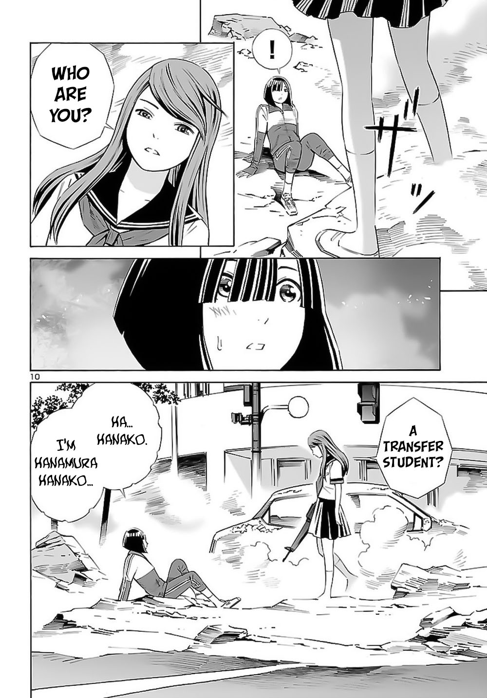 24-Ku No Hanako-San - Chapter 8: The Triangle In The 24Th Ward