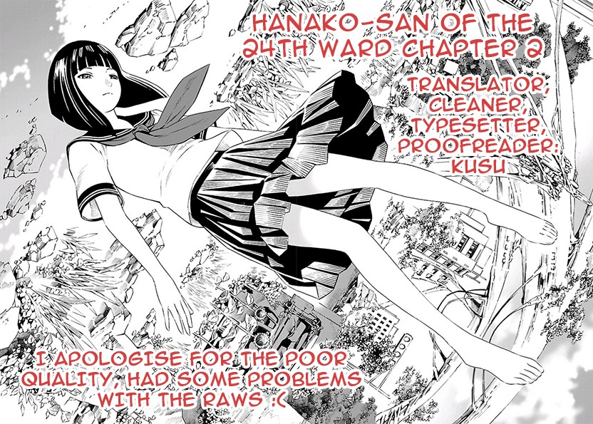 24-Ku No Hanako-San - Chapter 2: Infiltarting The 24Th Ward