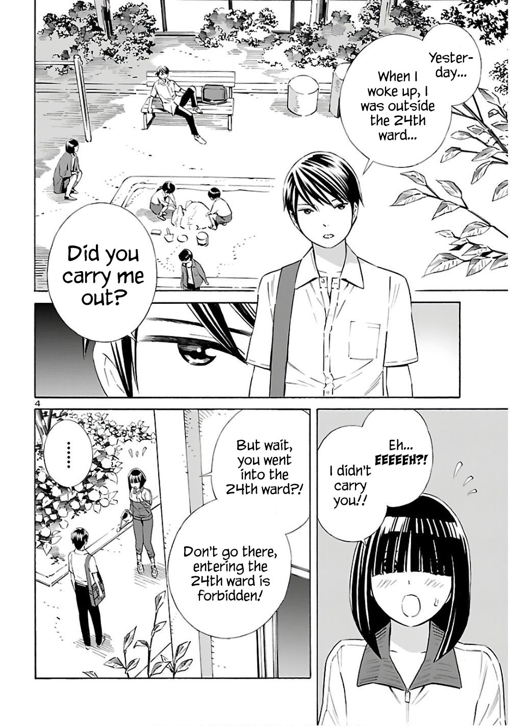 24-Ku No Hanako-San - Chapter 6: Hanako-San From School