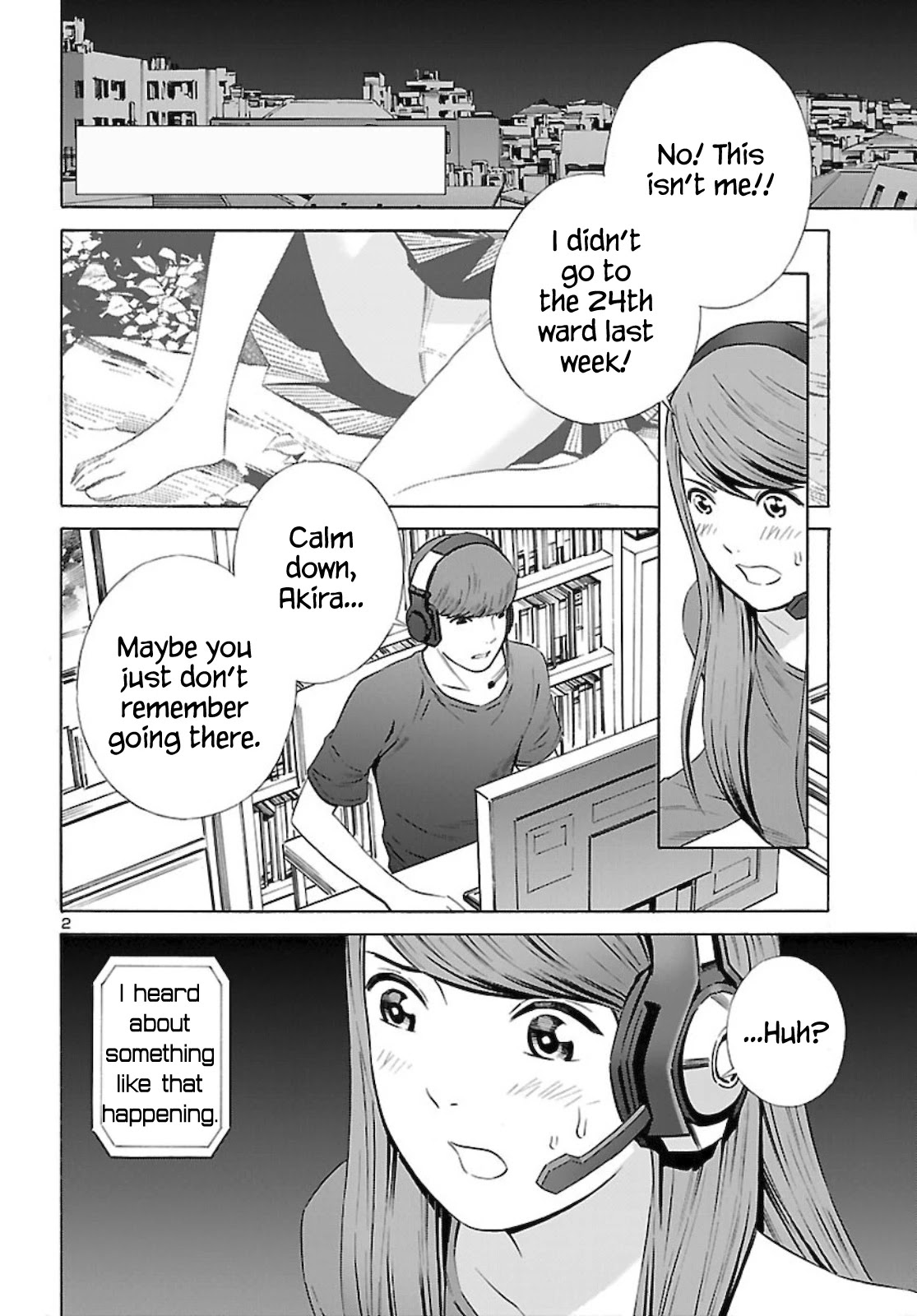 24-Ku No Hanako-San - Chapter 13: The Comfort Zone 24