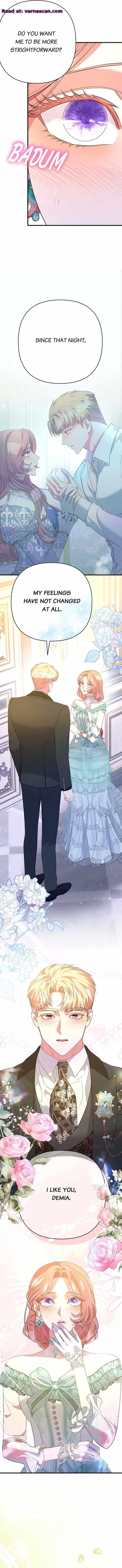 My Second First Marriage - Chapter 42