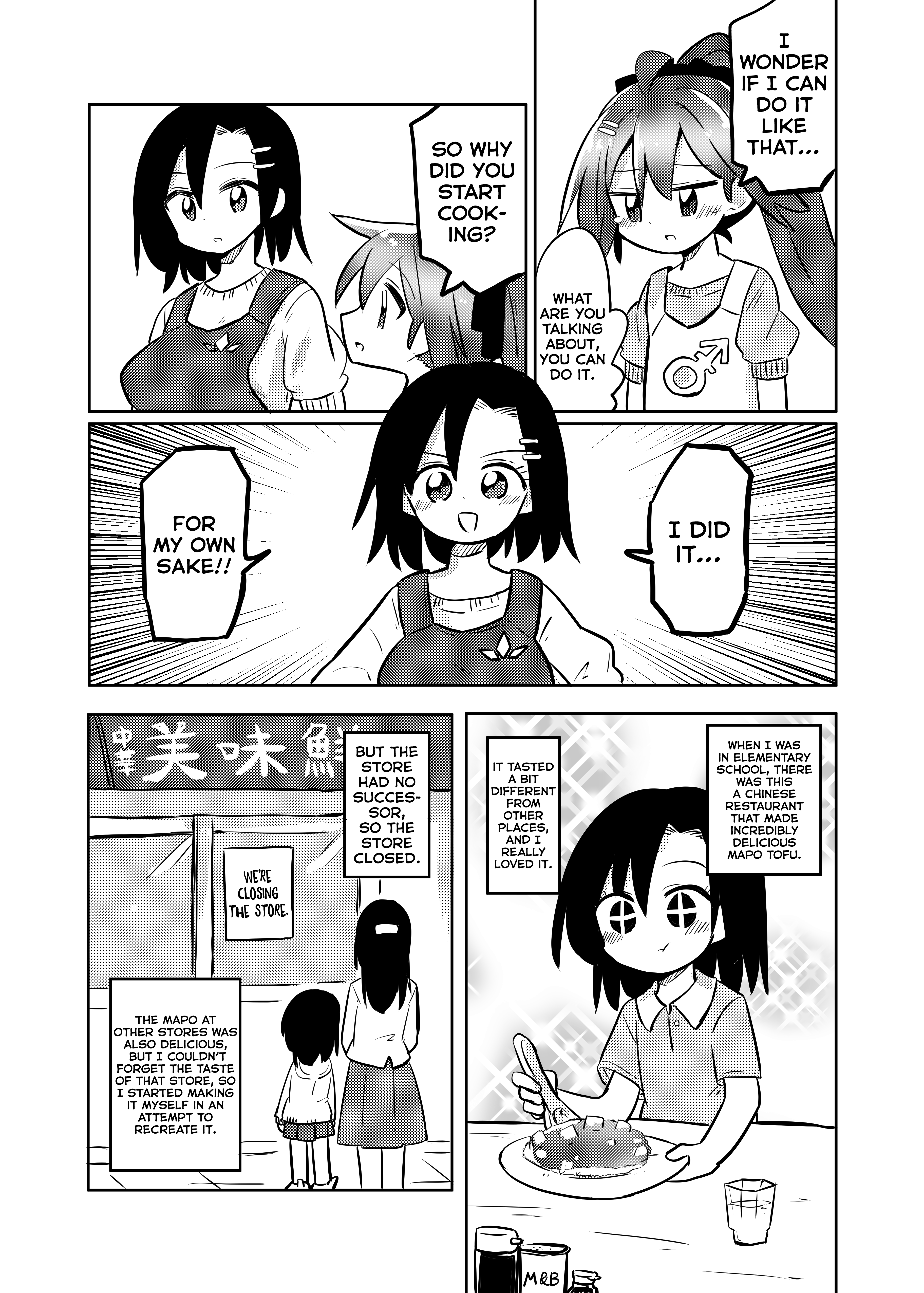 Magical Girl Kakeru - Chapter 28.2: Wakana Awakened - Part 2