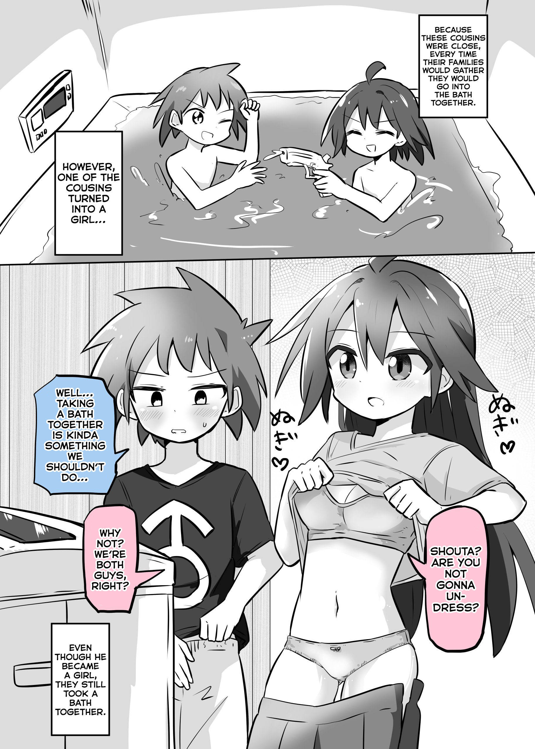 Magical Girl Kakeru - Chapter 28.9: Extra: My Cousin Who Tries To Take A Bath Together, Even After Becoming A Girl.