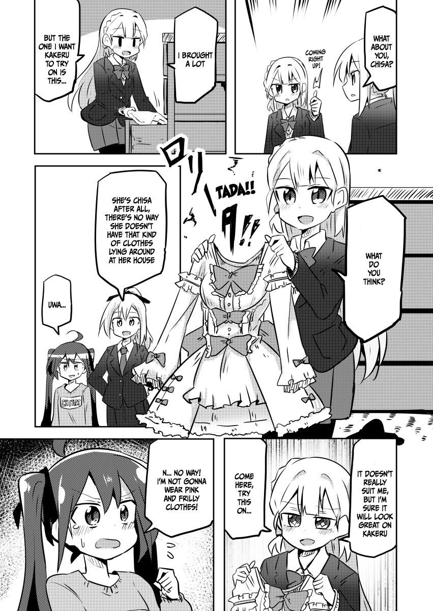 Magical Girl Kakeru - Chapter 6: Loli!!