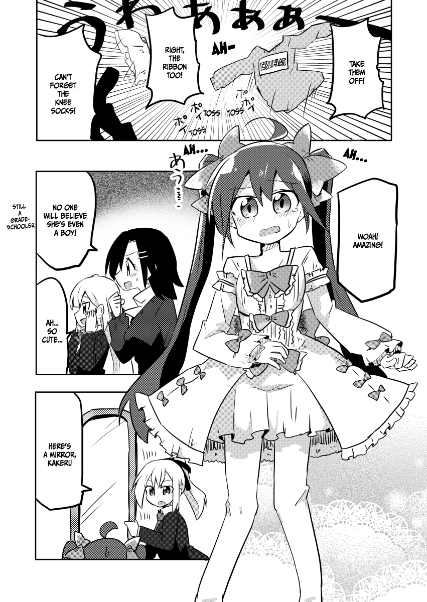 Magical Girl Kakeru - Chapter 6: Loli!!