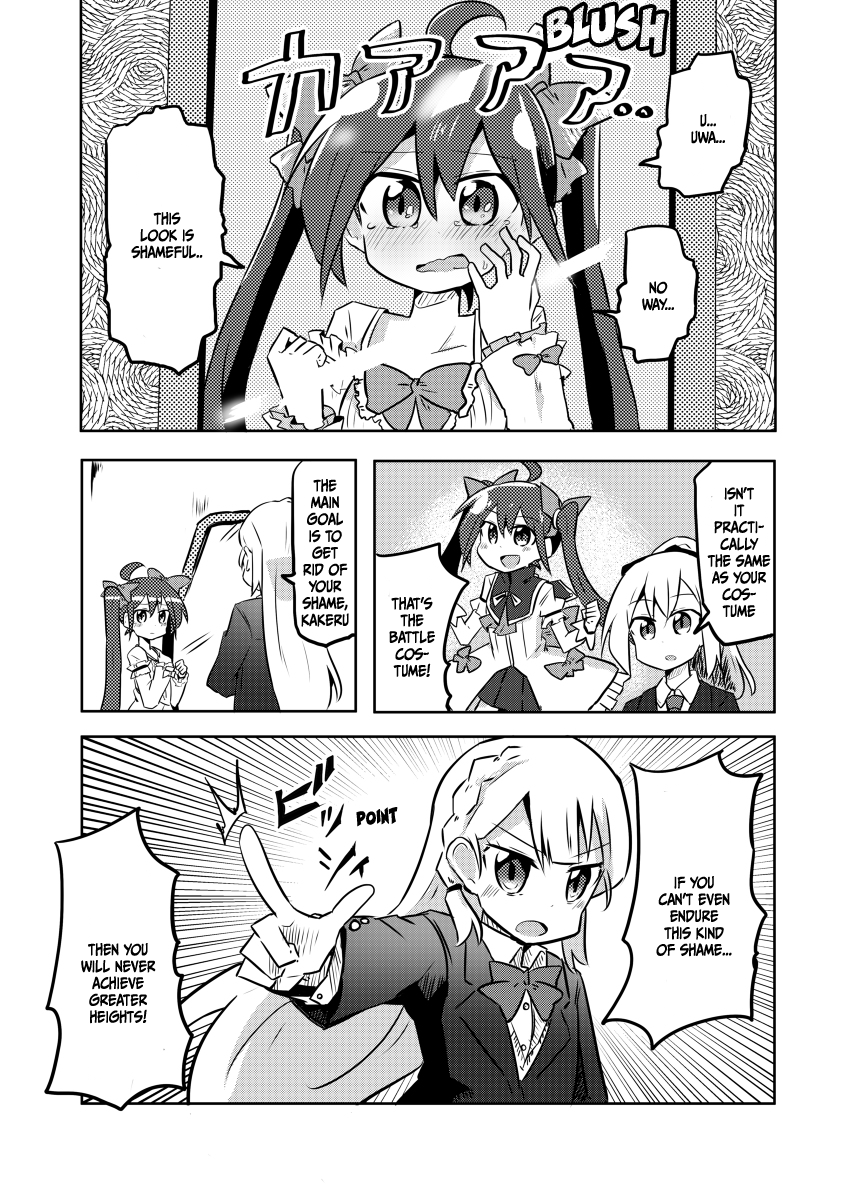 Magical Girl Kakeru - Chapter 6: Loli!!