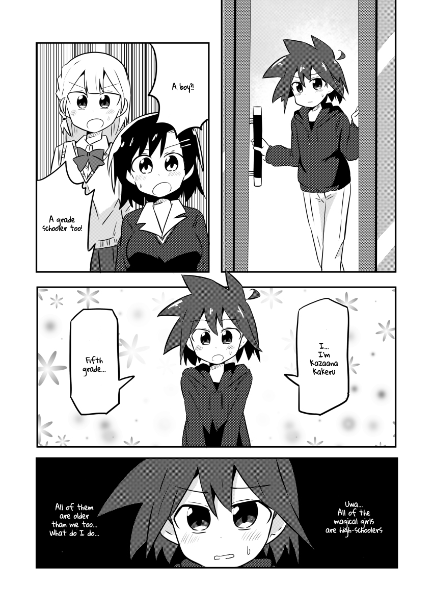 Magical Girl Kakeru - Chapter 3: Sausage