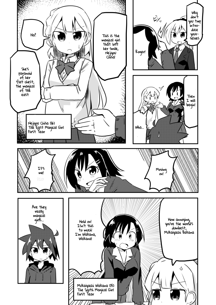 Magical Girl Kakeru - Chapter 3: Sausage