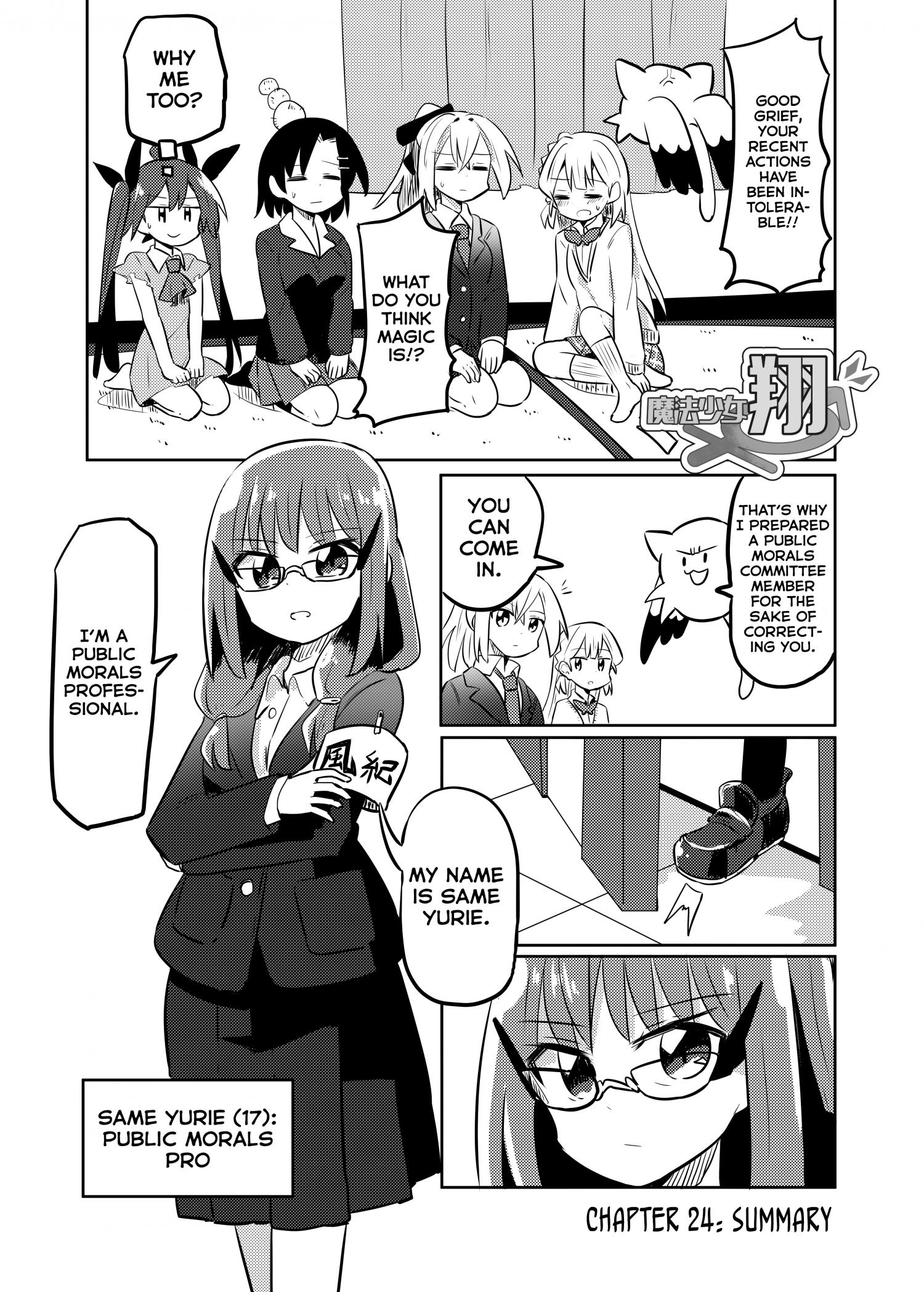 Magical Girl Kakeru - Chapter 24