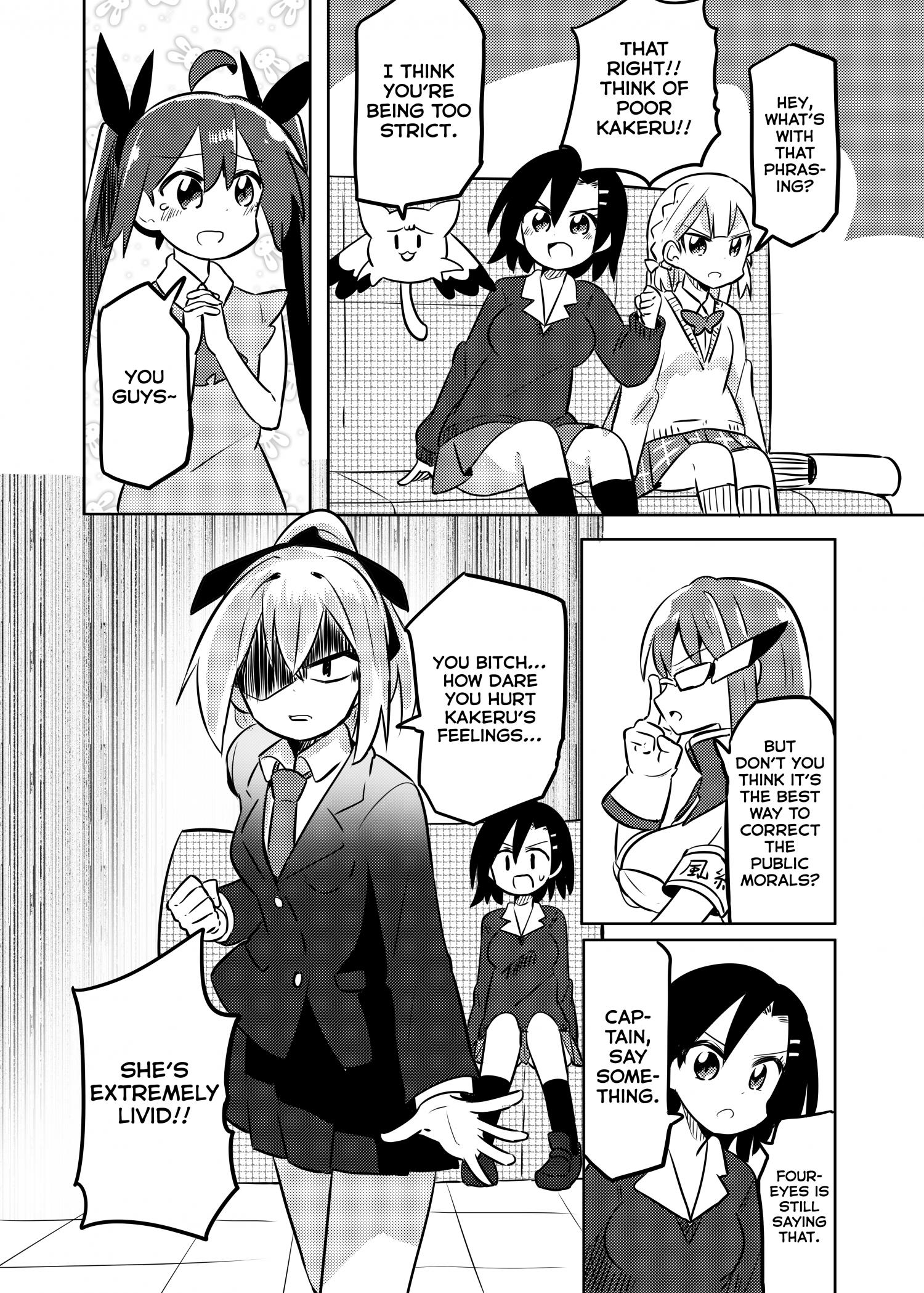 Magical Girl Kakeru - Chapter 24