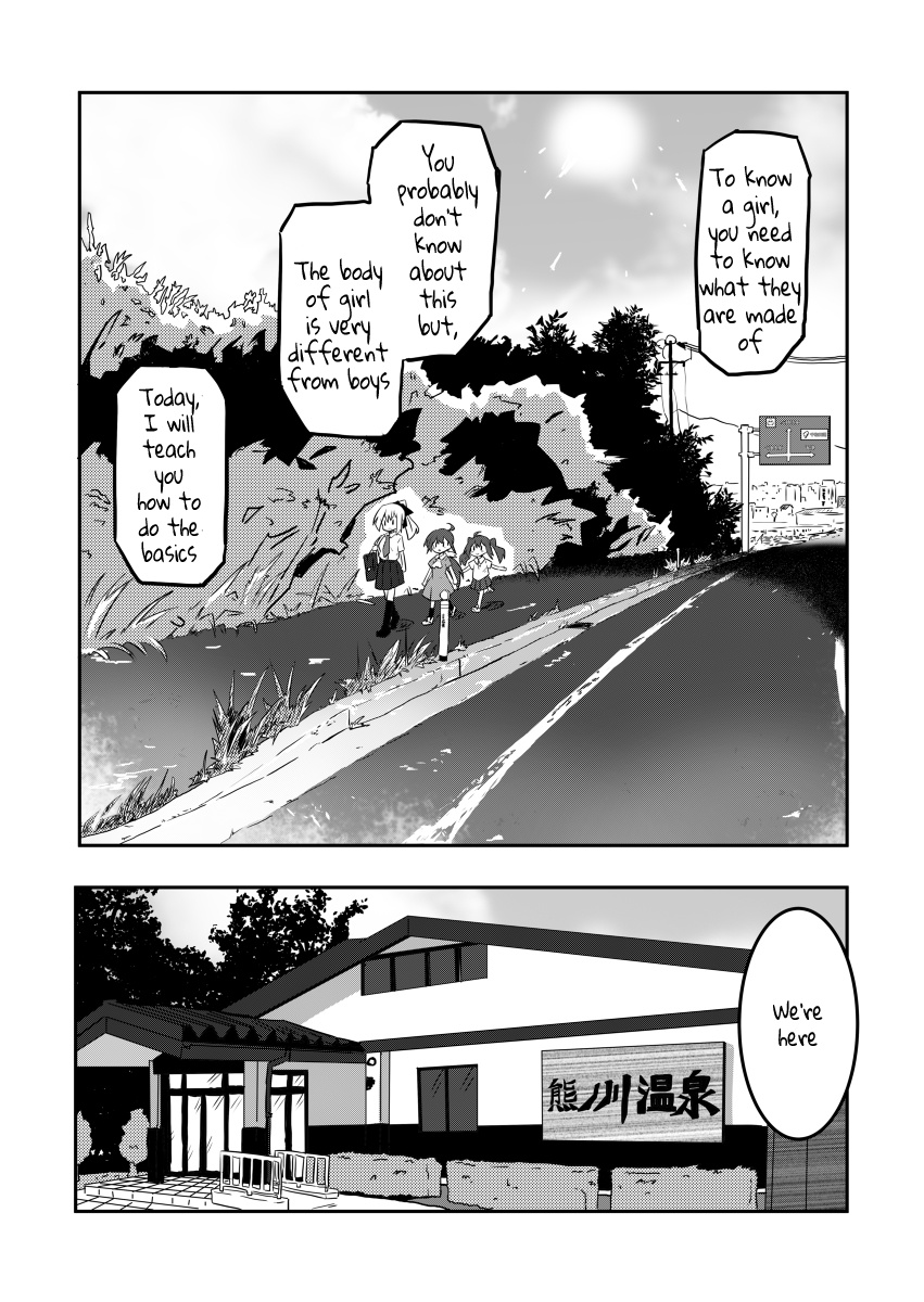 Magical Girl Kakeru - Chapter 2: Health And Physical Education