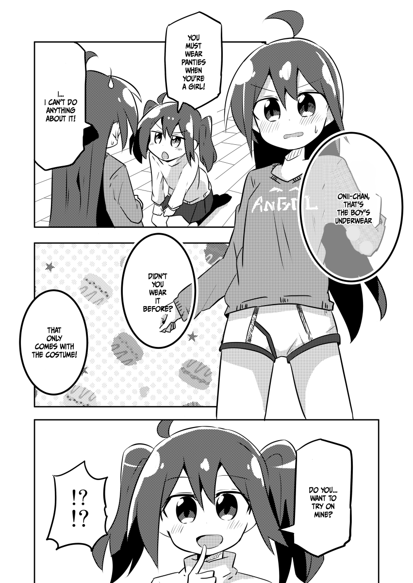 Magical Girl Kakeru - Chapter 5: Panties