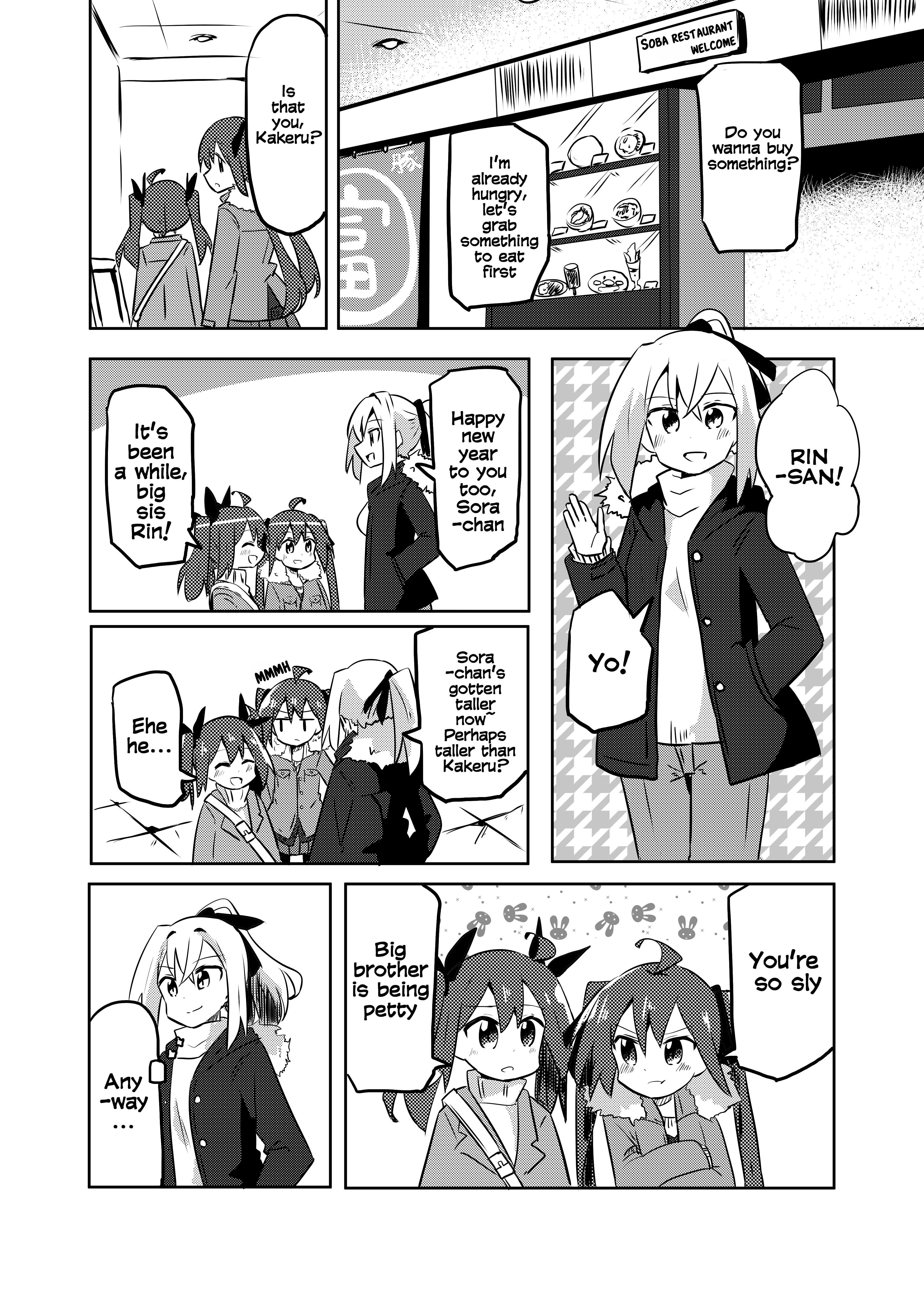 Magical Girl Kakeru - Chapter 14: Jusco Again