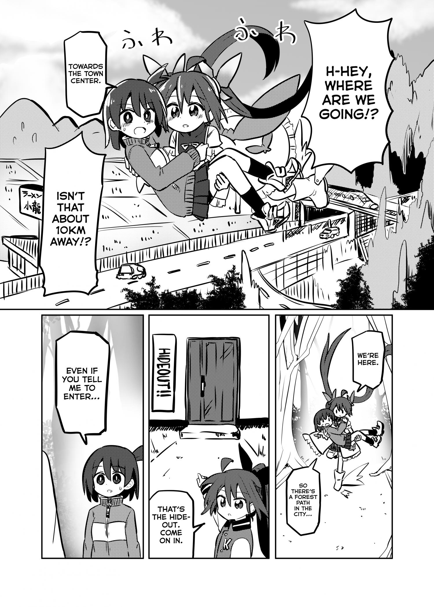 Magical Girl Kakeru - Chapter 27.1