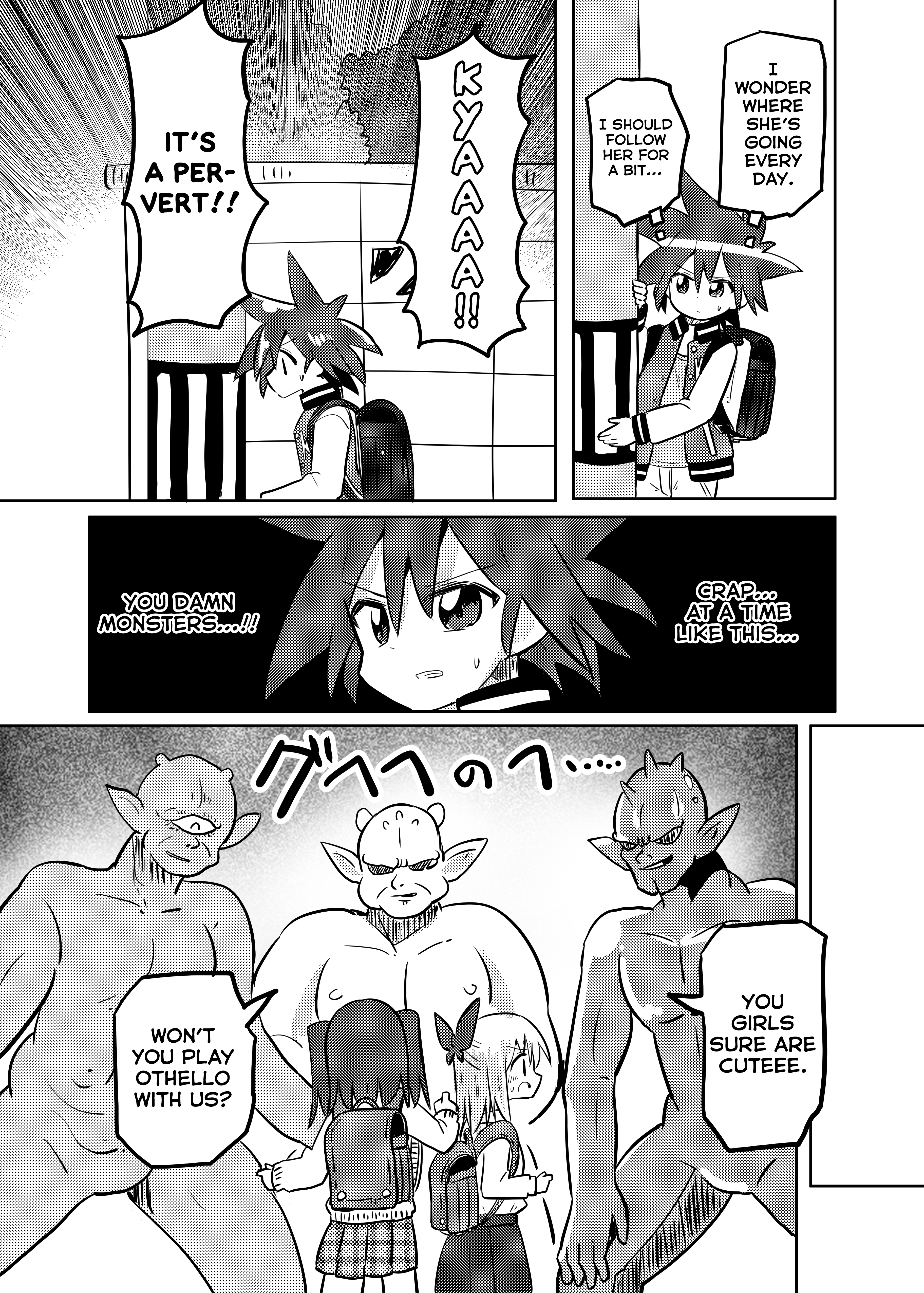 Magical Girl Kakeru - Chapter 27.2: Super Hero - Part 2