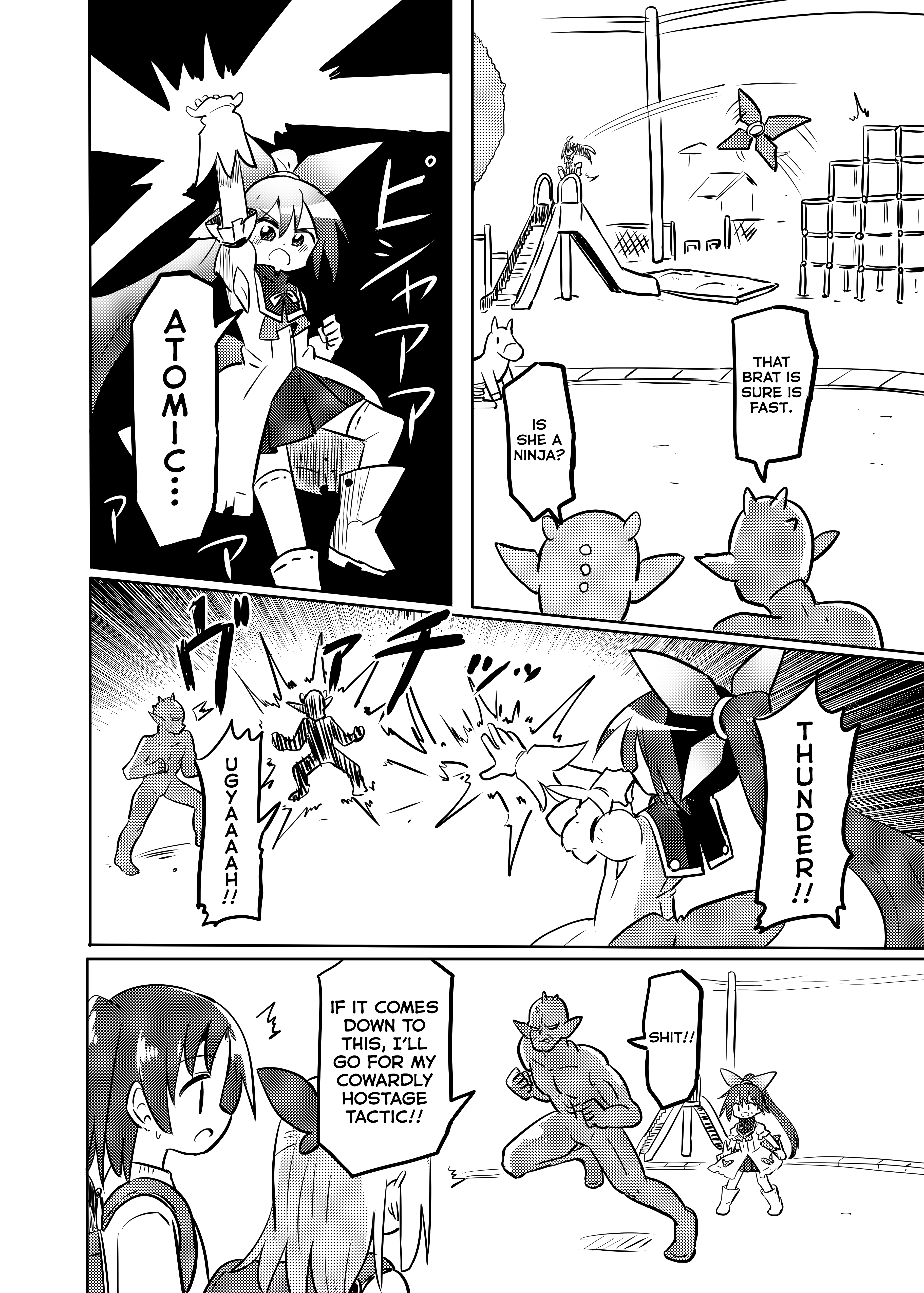 Magical Girl Kakeru - Chapter 27.2: Super Hero - Part 2