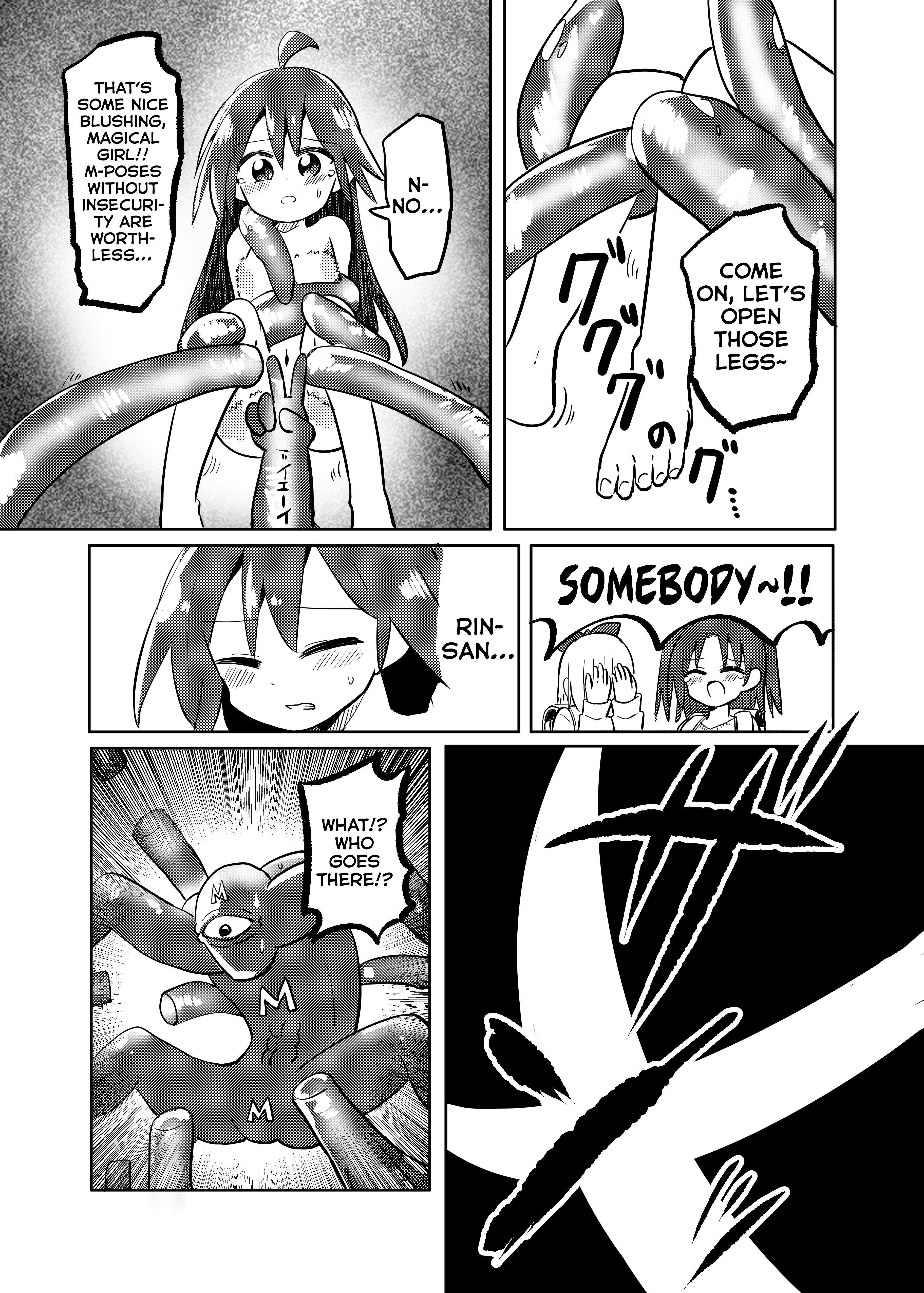 Magical Girl Kakeru - Chapter 27.2: Super Hero - Part 2