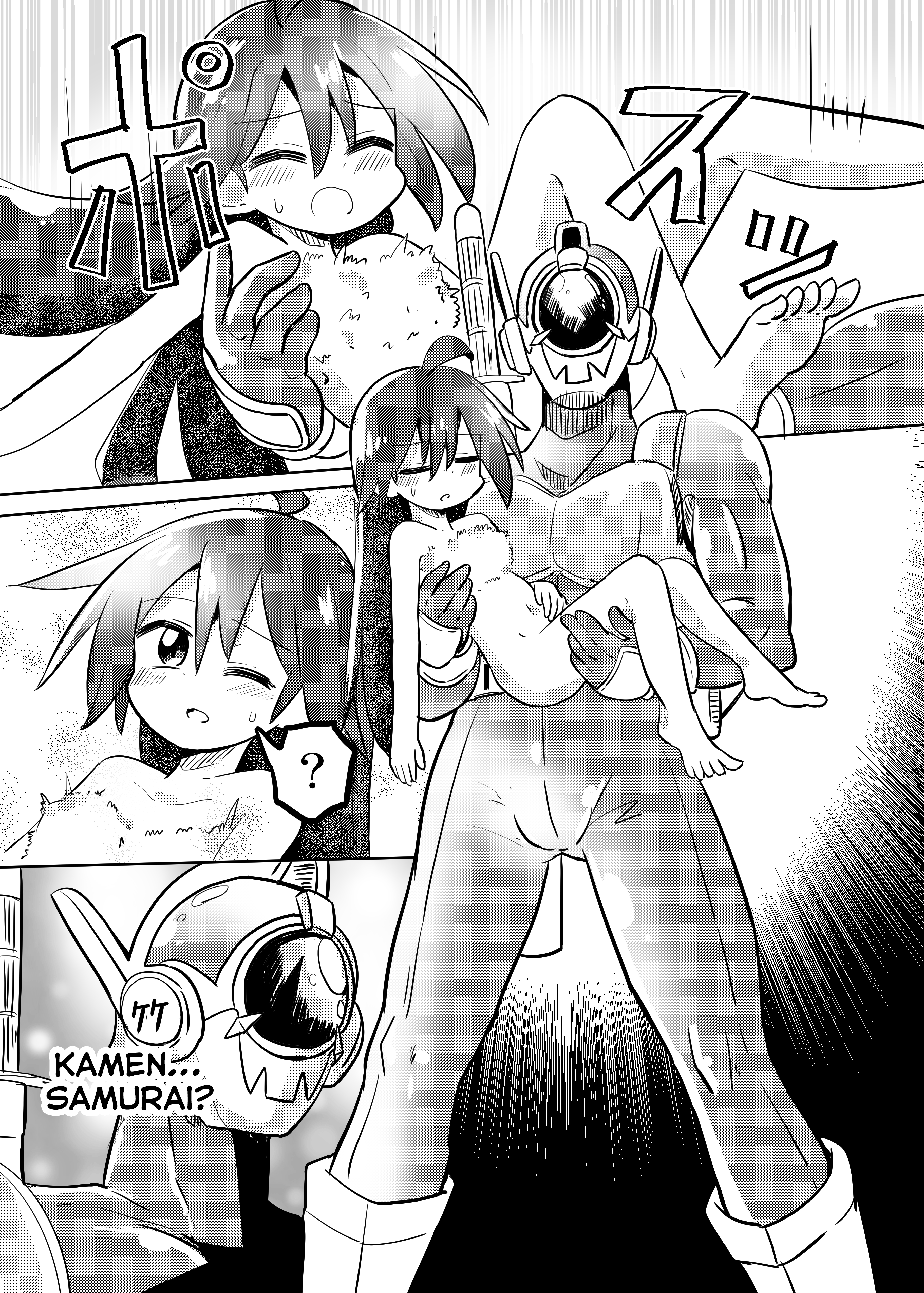 Magical Girl Kakeru - Chapter 27.2: Super Hero - Part 2