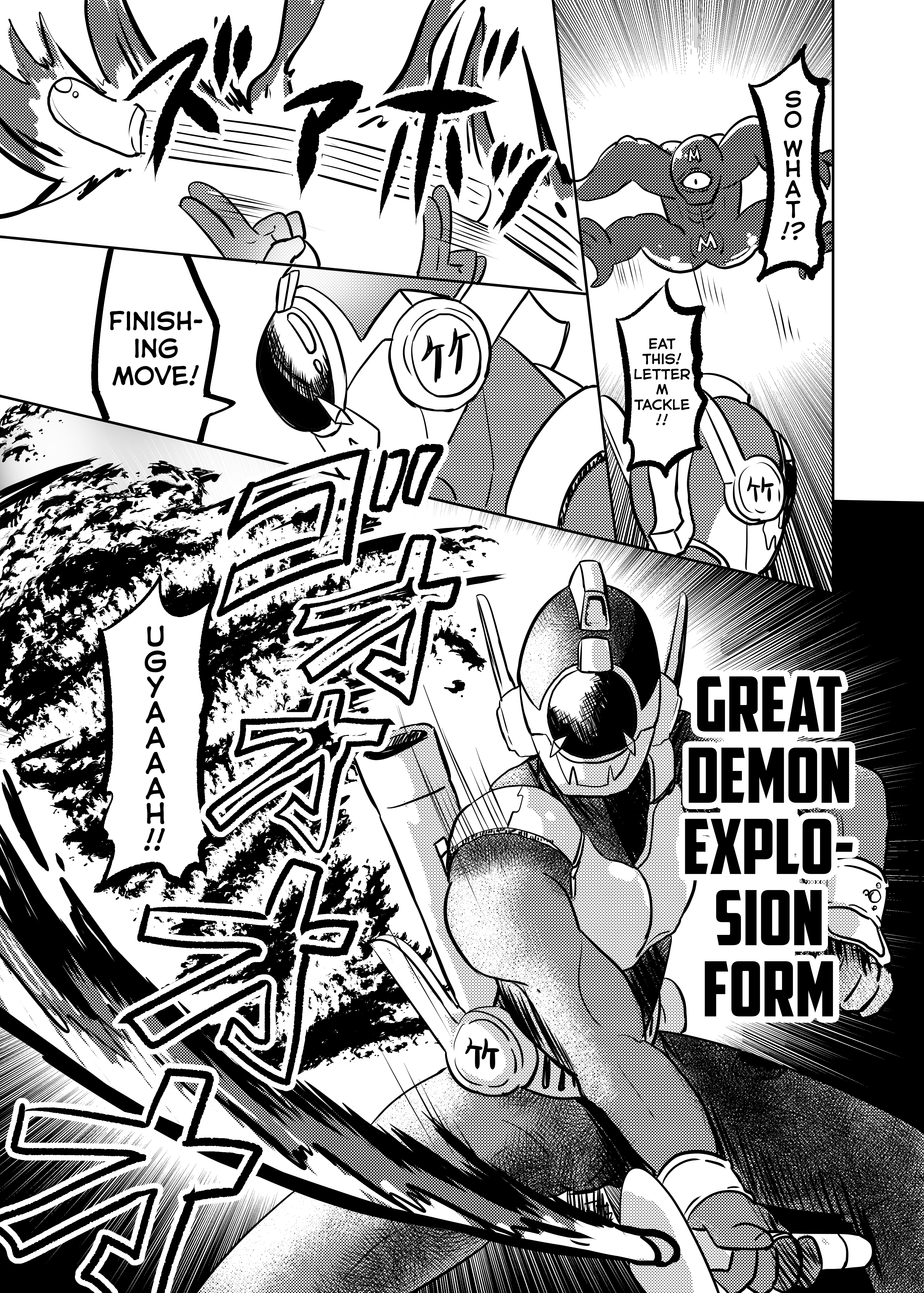 Magical Girl Kakeru - Chapter 27.2: Super Hero - Part 2