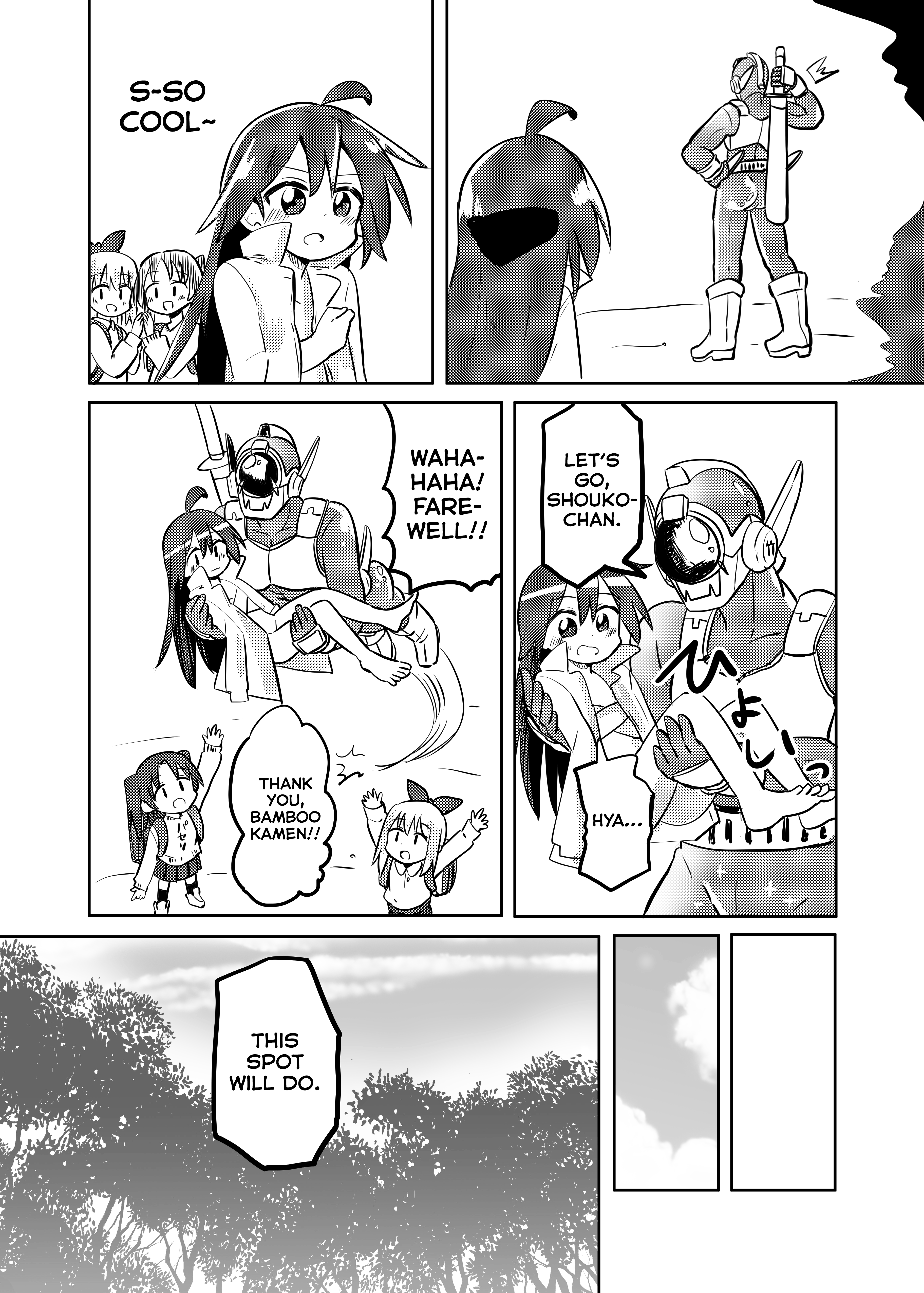 Magical Girl Kakeru - Chapter 27.2: Super Hero - Part 2