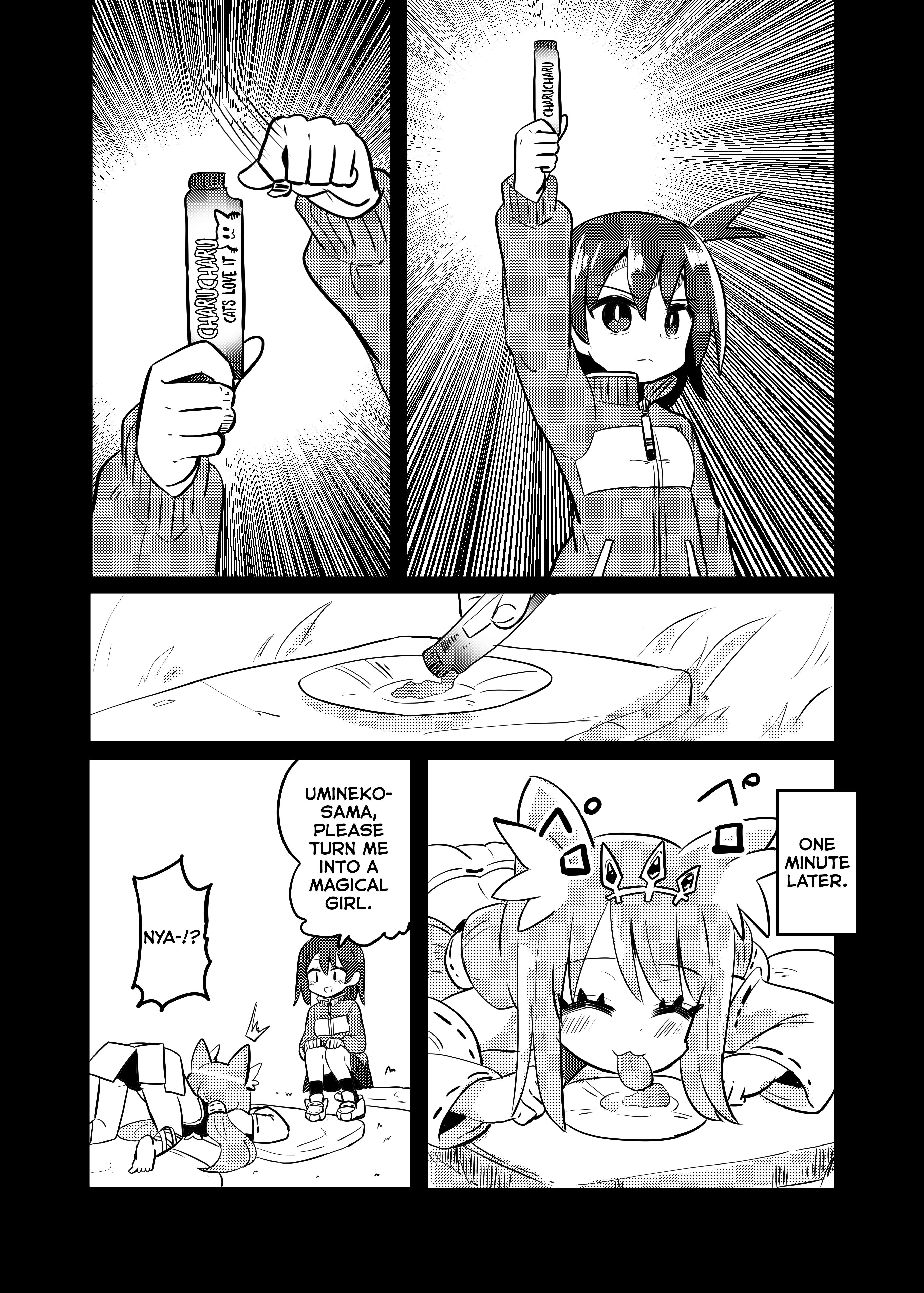 Magical Girl Kakeru - Chapter 27.2: Super Hero - Part 2