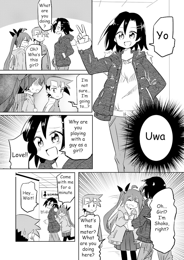 Magical Girl Kakeru - Chapter 19