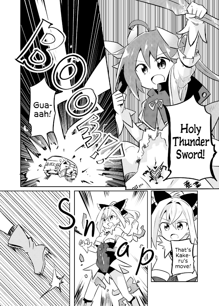 Magical Girl Kakeru - Chapter 15