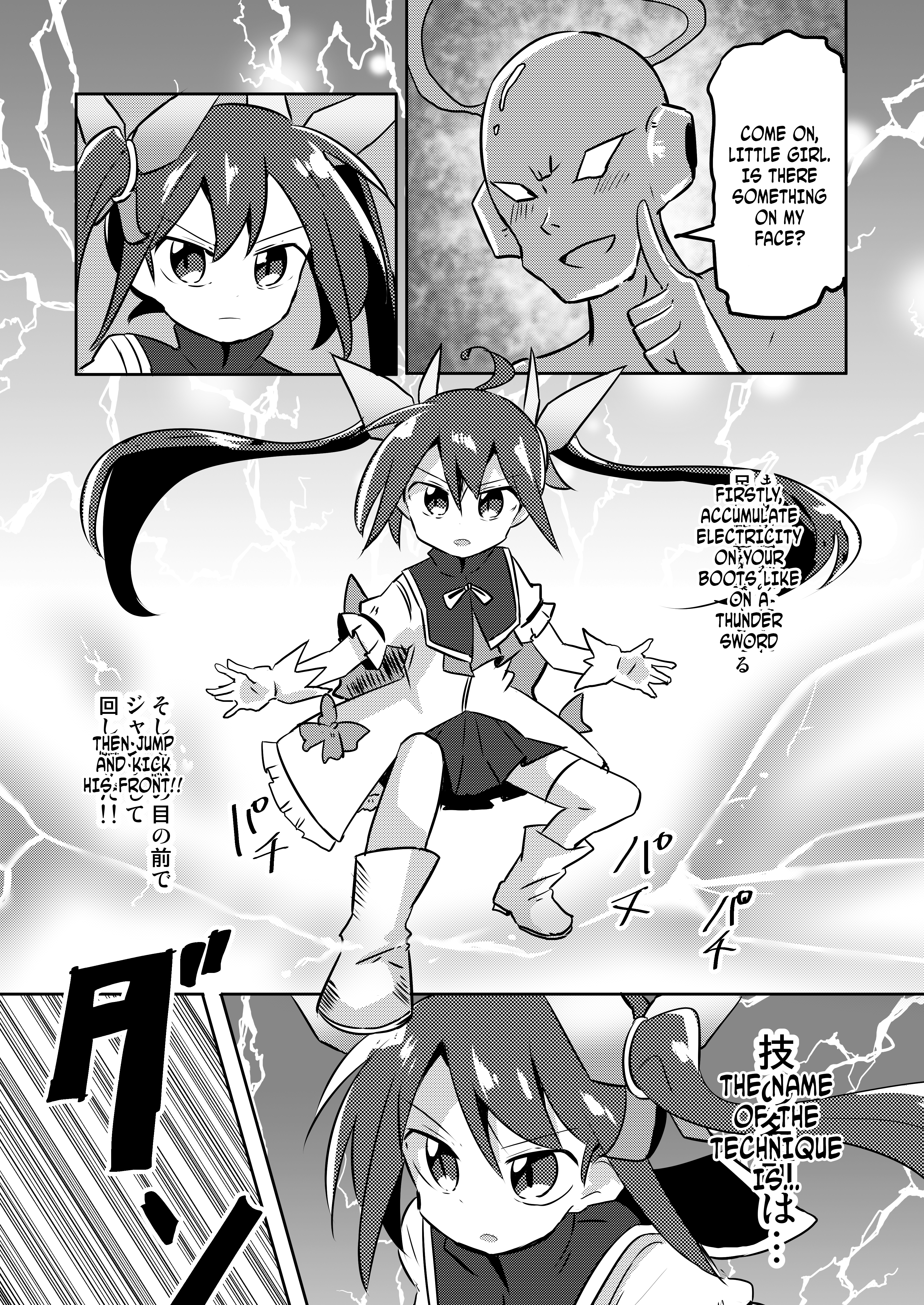 Magical Girl Kakeru - Chapter 9: Special Move