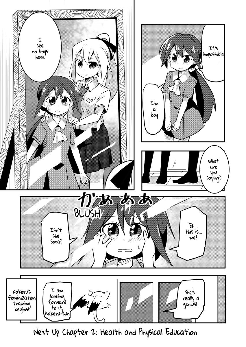 Magical Girl Kakeru - Chapter 1: It's Gone