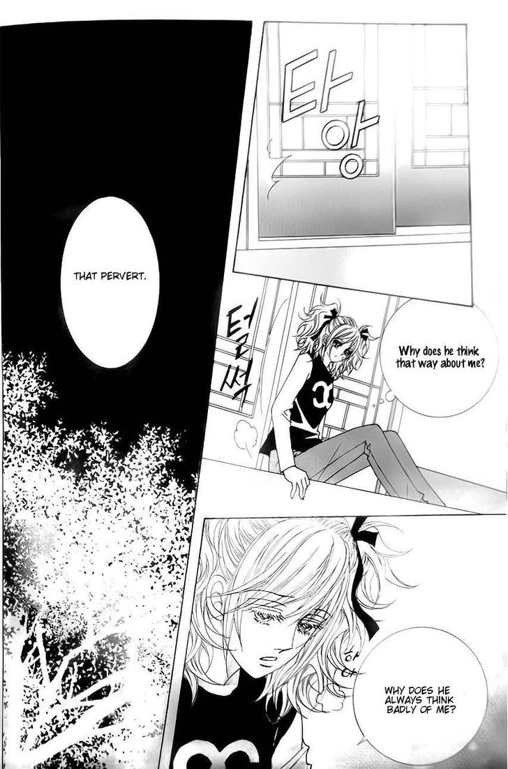 Delinquent Cinderella - Vol.7 Chapter 25