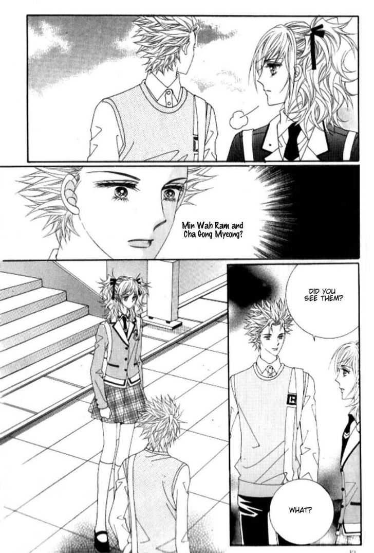 Delinquent Cinderella - Vol.4 Chapter 13