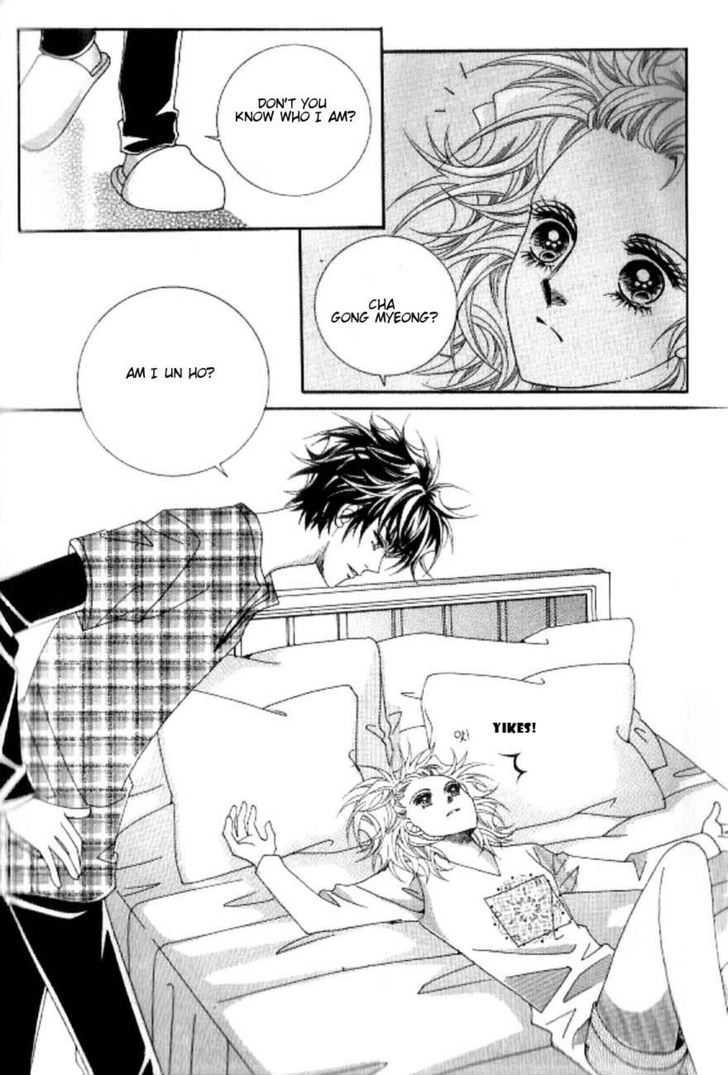 Delinquent Cinderella - Vol.4 Chapter 13