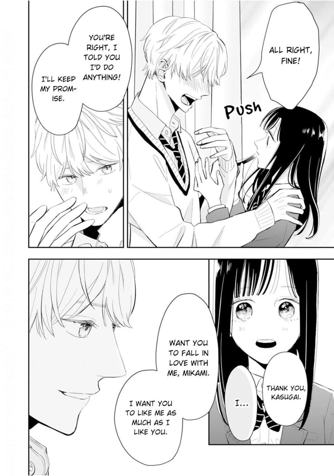 Kasugai-Kun Wa, Mousou Jk To Xx Shitai - Chapter 4