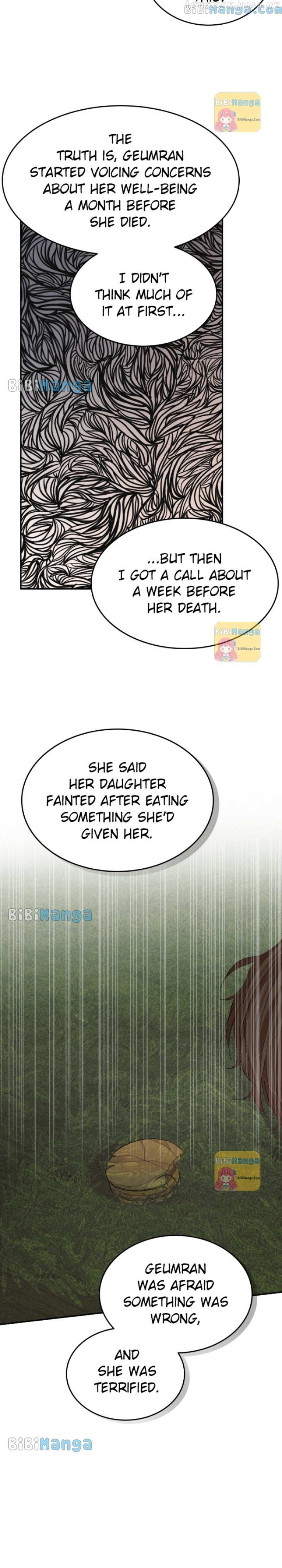 The Essence Of A Perfect Marriage - Chapter 83