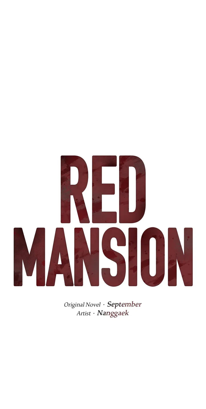 Red Mansion - Chapter 16