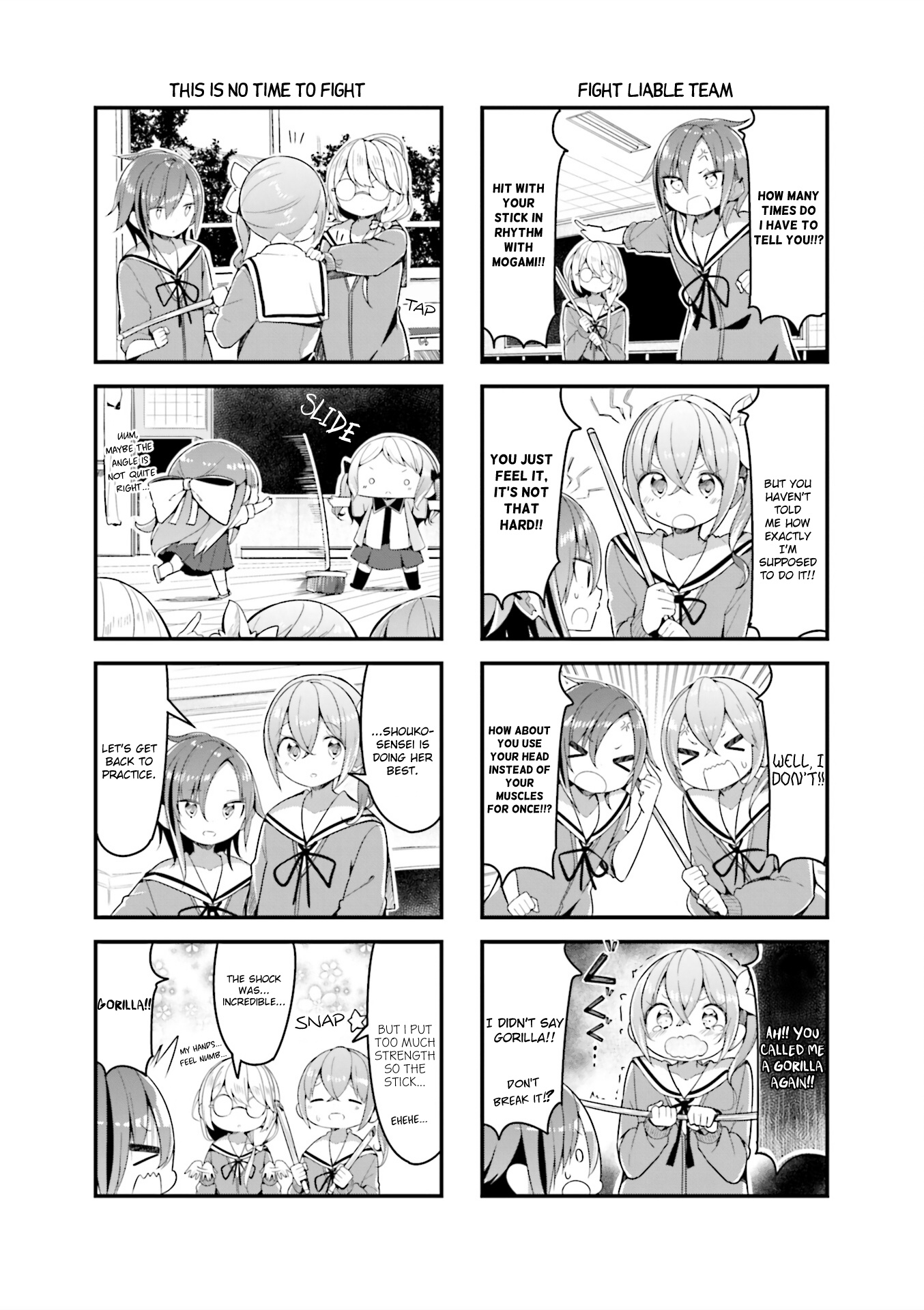 Shoko Sensei! - Vol.3 Chapter 30